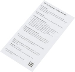 Наушники с микрофоном A4Tech Bloody G530 черный/серый 1.8м мониторные оголовье (G530 (GREY) USB)