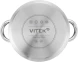 Набор кастрюль Vitek Режим Вкусно VT-SS2196 6 предметов