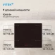 Индукционная варочная поверхность Vitek VHI6410 черный