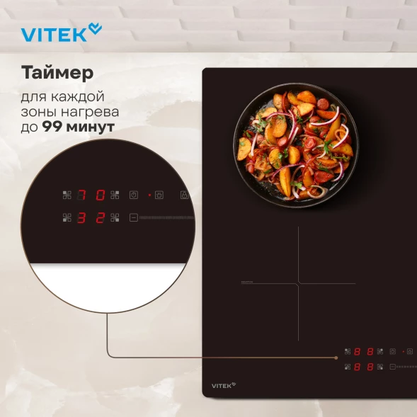 Индукционная варочная поверхность Vitek VHI6410 черный