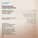 Индукционная варочная поверхность Vitek VHI6410 черный
