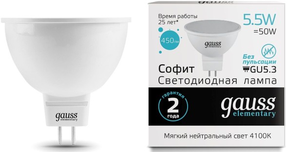 Лампа светодиодная Gauss 5.5Вт цок.:GU5.3 рефлек. 220B 4100K св.свеч.бел.нейт. MR16 (упак.:1шт) (13526)