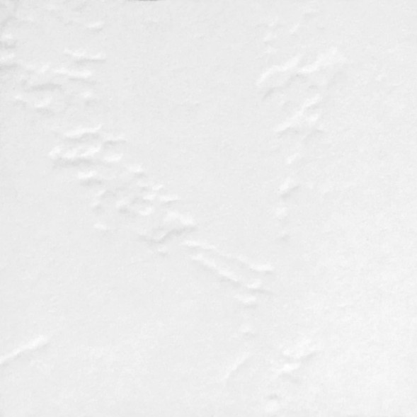 Обложки для переплёта Heleos A4 230г/м2 белый (100шт) CCA4W