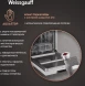 Посудомоечная машина Weissgauff DW 6025 белый (полноразмерная)