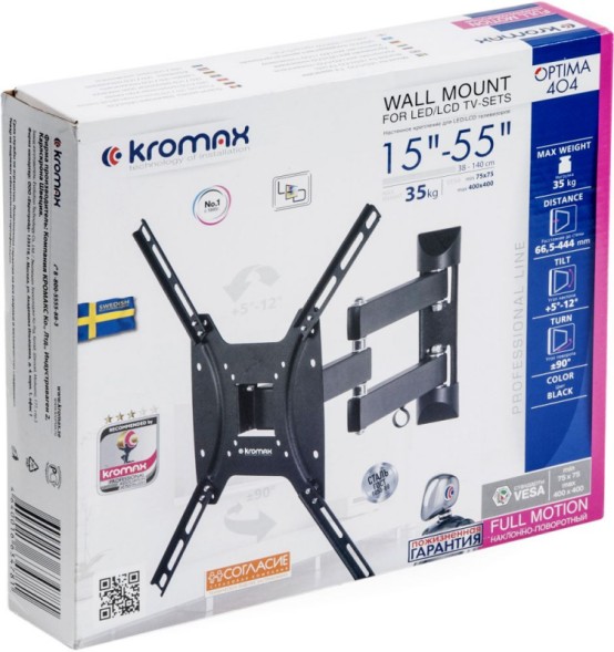 Кронштейн для телевизора Kromax OPTIMA-404 черный 15&amp;quot;-55&amp;quot; макс.35кг настенный поворотно-выдвижной и наклонный