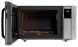 Микроволновая Печь Hyundai HYM-M2066 23л. 800Вт серебристый