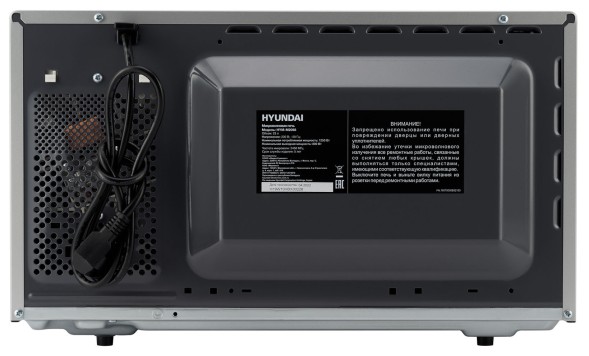 Микроволновая Печь Hyundai HYM-M2066 23л. 800Вт серебристый