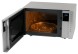 Микроволновая Печь Hyundai HYM-M2066 23л. 800Вт серебристый