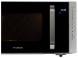 Микроволновая Печь Hyundai HYM-M2066 23л. 800Вт серебристый