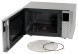 Микроволновая Печь Hyundai HYM-M2066 23л. 800Вт серебристый