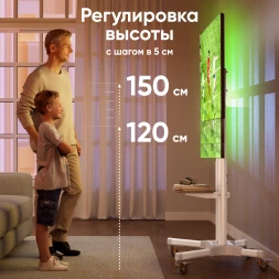 Стойка для телевизора Onkron TS1351 белый 32&amp;quot;-65&amp;quot; макс.50кг напольный мобильный