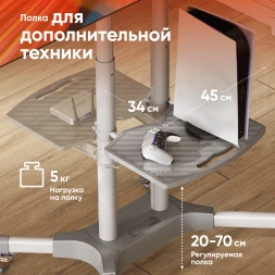 Стойка для телевизора Onkron TS1351 белый 32&amp;quot;-65&amp;quot; макс.50кг напольный мобильный