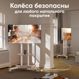 Стойка для телевизора Onkron TS1351 белый 32&amp;quot;-65&amp;quot; макс.50кг напольный мобильный