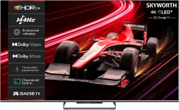 Телевизор QLED Skyworth 65&amp;quot; 65Q77G Magic Sound Game TV Frameless серый-металлик/серый 4K Ultra HD 144Hz MEMC DVB-T DVB-T2 DVB-C DVB-S DVB-S2 USB WiFi Smart TV