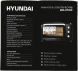 Мини-печь Hyundai MIO-HY094 35л. 1600Вт черный