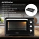 Мини-печь Hyundai MIO-HY094 35л. 1600Вт черный