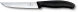 Нож кухонный Victorinox Swiss Classic (6.7903) стальной универсальный для стейка лезв.120мм прямая заточка черный