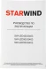 Телевизор LED Starwind 55&amp;quot; SW-LED55UG403 Яндекс.ТВ Frameless черный 4K Ultra HD 60Hz DVB-T DVB-T2 DVB-C DVB-S DVB-S2 USB WiFi Smart TV