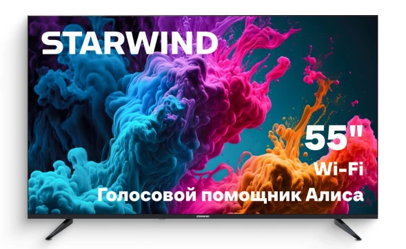 Телевизор LED Starwind 55&amp;quot; SW-LED55UG403 Яндекс.ТВ Frameless черный 4K Ultra HD 60Hz DVB-T DVB-T2 DVB-C DVB-S DVB-S2 USB WiFi Smart TV