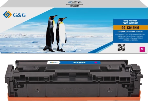 Картридж лазерный G&amp;amp;G GG-C045HM 045H Magenta пурпурный (2200стр.) для Canon imageCLASS MF634Cdw/MF632Cdw/LBP612Cdw/i-Sensys LBP611Cn/LBP613Cdw/MF631Cn/MF633Cdw/MF635Cx