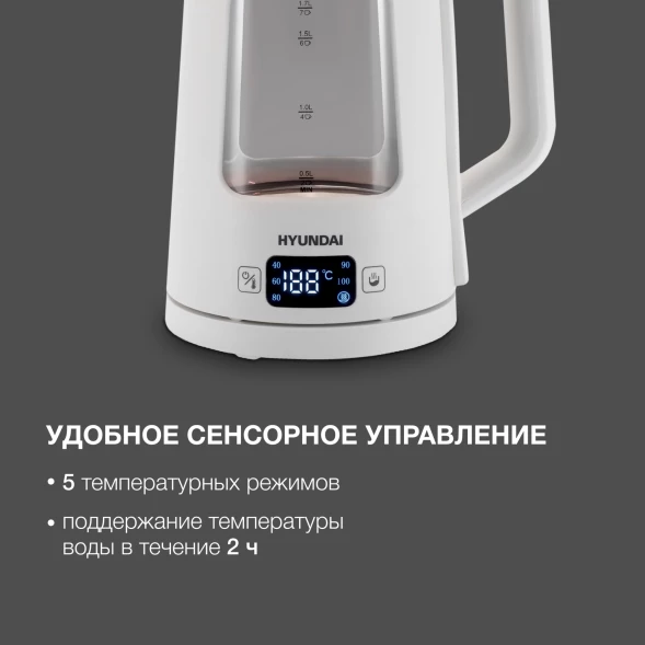 Чайник электрический Hyundai HYK-G9407 1.7л. 2200Вт белый корпус: стекло