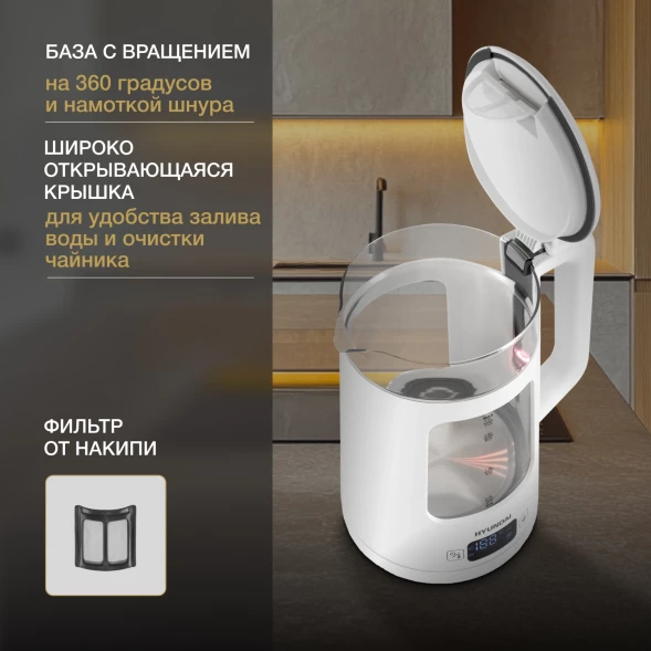 Чайник электрический Hyundai HYK-G9407 1.7л. 2200Вт белый корпус: стекло