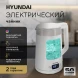 Чайник электрический Hyundai HYK-G9407 1.7л. 2200Вт белый корпус: стекло