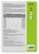 Пленка для ламинирования Cactus 150мкм A4 (25шт) матовая 216x303мм CS-LPMА415025