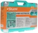 Набор инструментов Sturm! 1045-20-S77 77 предметов (жесткий кейс)