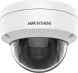 Камера видеонаблюдения IP Hikvision DS-2CD1123G0E-I 4-4мм цв. корп.:белый (DS-2CD1123G0E-I (4.0 MM))