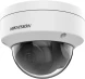 Камера видеонаблюдения IP Hikvision DS-2CD1123G0E-I 4-4мм цв. корп.:белый (DS-2CD1123G0E-I (4.0 MM))