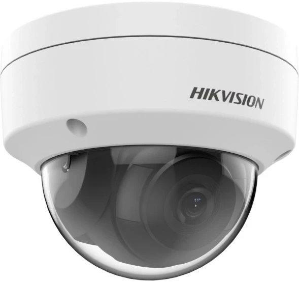 Камера видеонаблюдения IP Hikvision DS-2CD1123G0E-I 4-4мм цв. корп.:белый (DS-2CD1123G0E-I (4.0 MM))