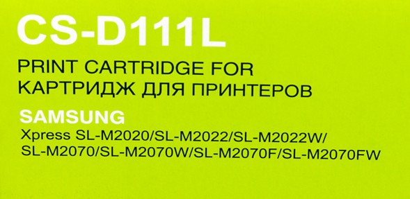 Картридж лазерный Cactus CS-D111L MLT-D111L черный (1800стр.) для Samsung Xpress M2022/M2020/M2021/M2020W/M2070/M2070FW/M2071 /M2071FH/M2021W/M2022W/M2070F/M2070W/M2071F