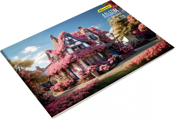 Альбом для рисования Silwerhof 20л. A4 Сказочный мир 4диз. мел.картон скрепка (упак.:4шт)