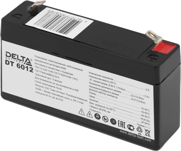Батарея для ИБП Delta DT 6012 6В 1.2Ач