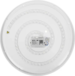 Умный светильник Hiper IOT Light DL772 потолоч. белый (IOT DL772)