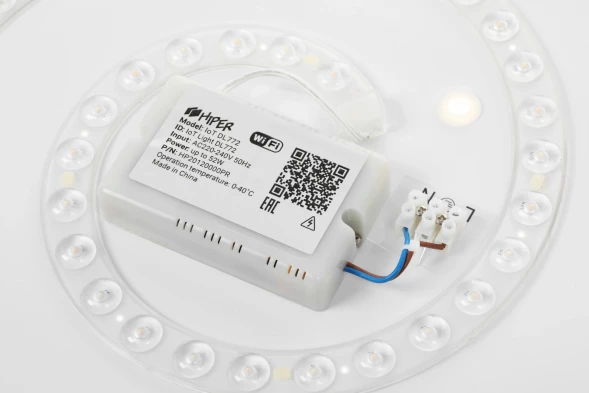 Умный светильник Hiper IOT Light DL772 потолоч. белый (IOT DL772)