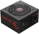 Блок питания Bloody ATX 650W BD-PS650B 80+ bronze (20+4pin) APFC 120mm fan 6xSATA RTL