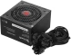 Блок питания Bloody ATX 650W BD-PS650B 80+ bronze (20+4pin) APFC 120mm fan 6xSATA RTL