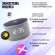 Умная колонка Yandex Станция Мини 3 Про Алиса серый 18W 1.0 BT/Wi-Fi (YNDX-00059GRY)