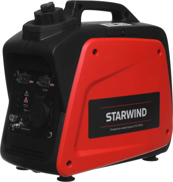 Генератор Starwind LFG 1000s 1кВт