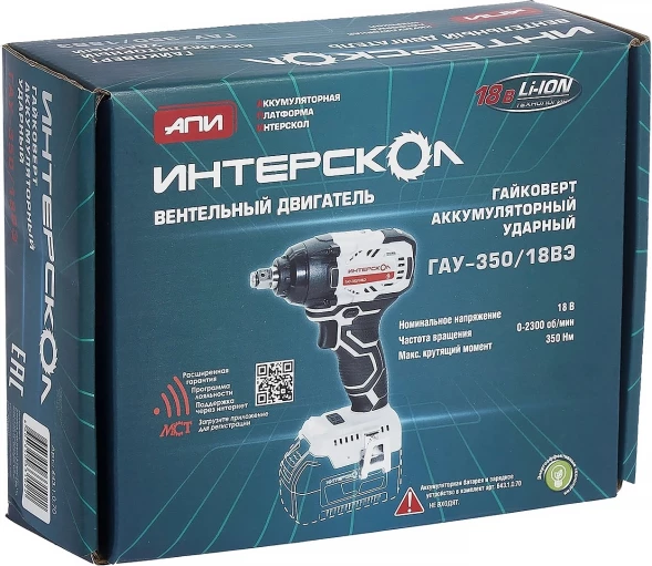 Гайковерт Интерскол ГАУ-350/18ВЭ (без АКБ и ЗУ) аккум. патрон:квад.1/2&amp;quot; (643.1.0.70)