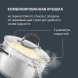 Набор посуды Rondell Flamme RDS-1187 12 предметов