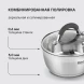Набор посуды Rondell Flamme RDS-1187 12 предметов