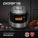 Мультиварка Polaris PMC 0517AD 5л 860Вт серебристый/черный
