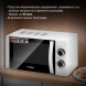 Микроволновая Печь Hyundai HYM-M2043 20л. 700Вт белый/черный