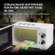 Микроволновая Печь Hyundai HYM-M2043 20л. 700Вт белый/черный