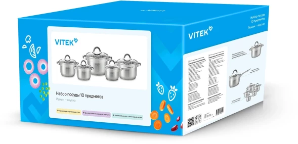 Набор посуды Vitek Режим Вкусно VT-SS2190 10 предметов