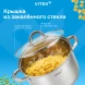 Набор посуды Vitek Режим Вкусно VT-SS2190 10 предметов