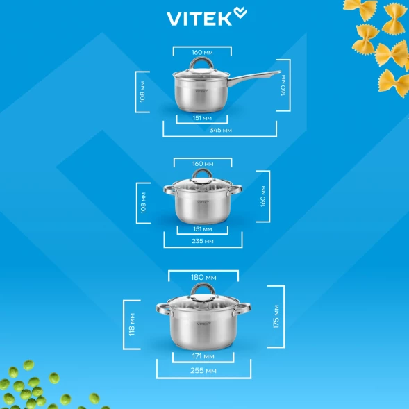 Набор посуды Vitek Режим Вкусно VT-SS2190 10 предметов